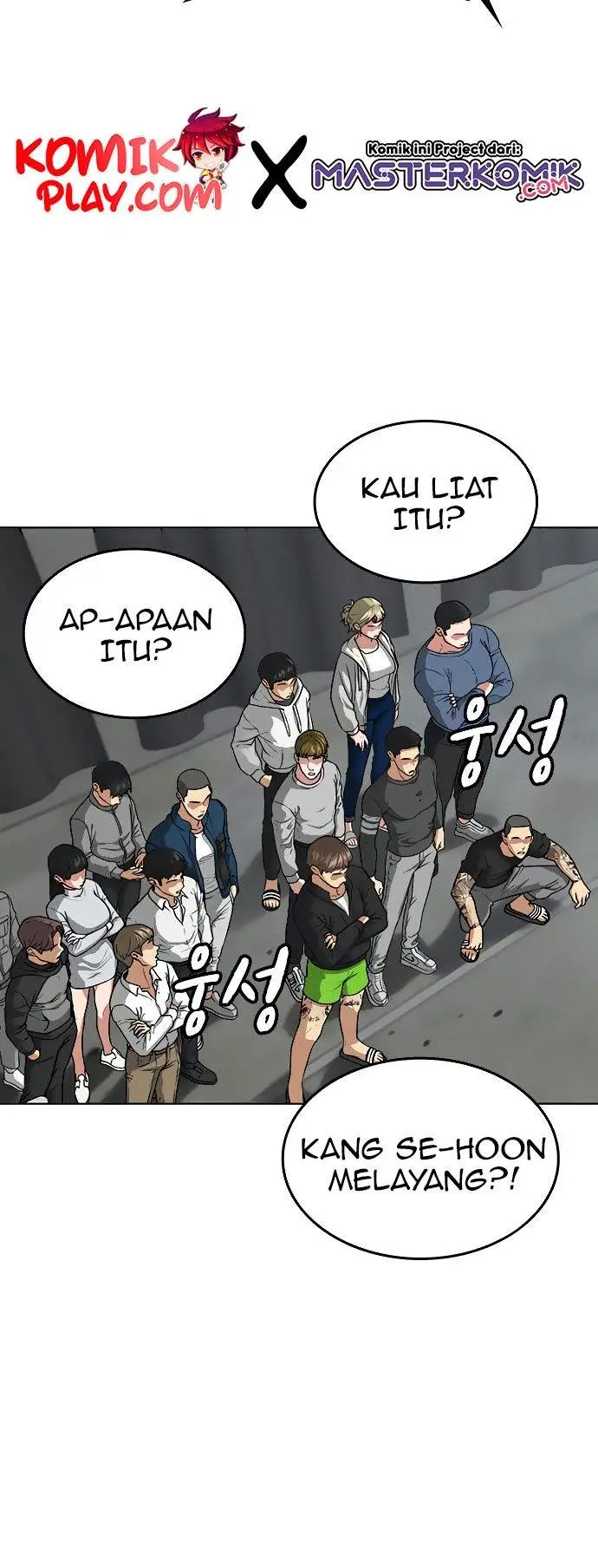 image-komik-reality-quest-chapter-8-44/57