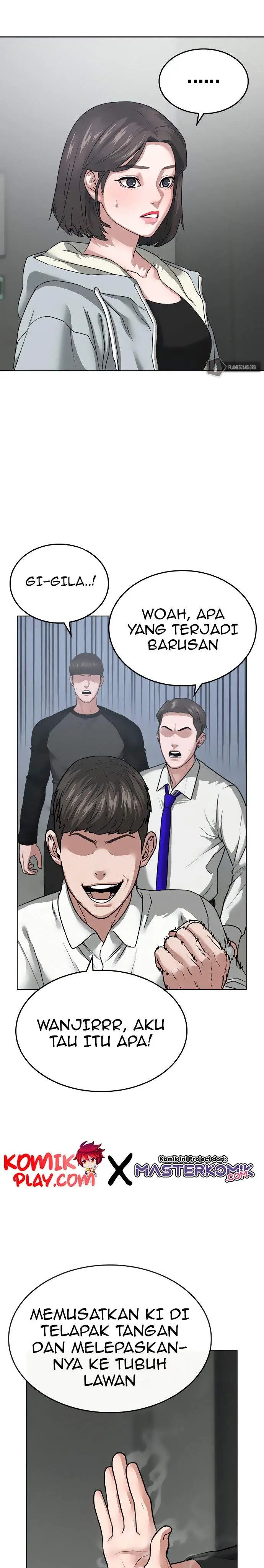 image-komik-reality-quest-chapter-8-45/57