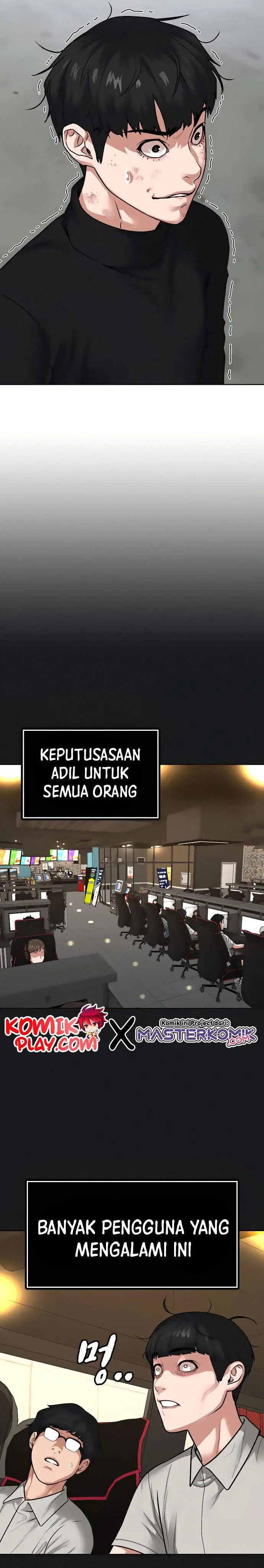 image-komik-reality-quest-chapter-8-51/57