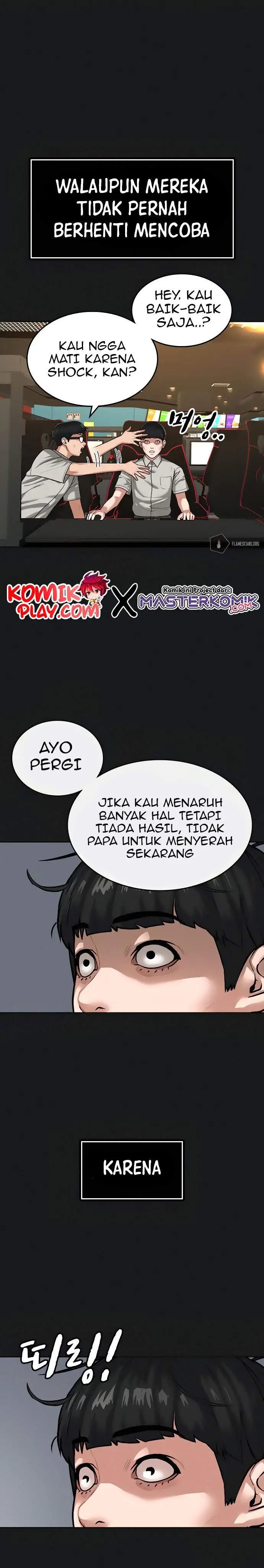 image-komik-reality-quest-chapter-8-52/57