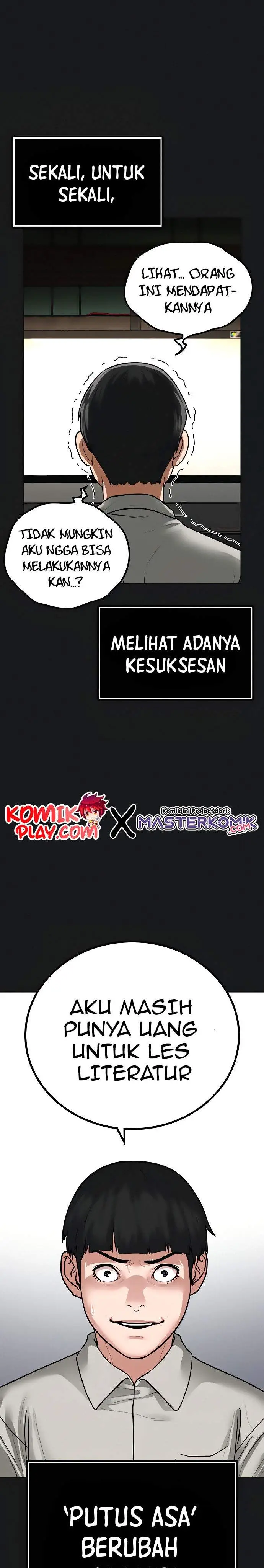 image-komik-reality-quest-chapter-8-54/57