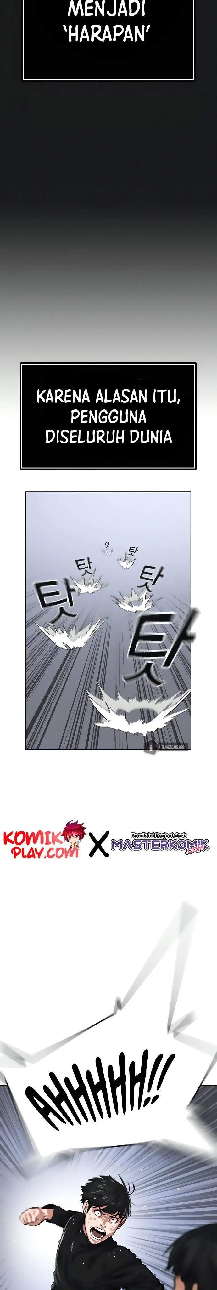 image-komik-reality-quest-chapter-8-55/57