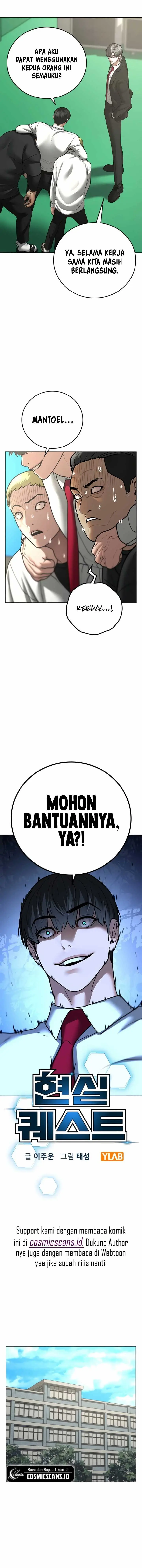 image-komik-reality-quest-chapter-80-7/28