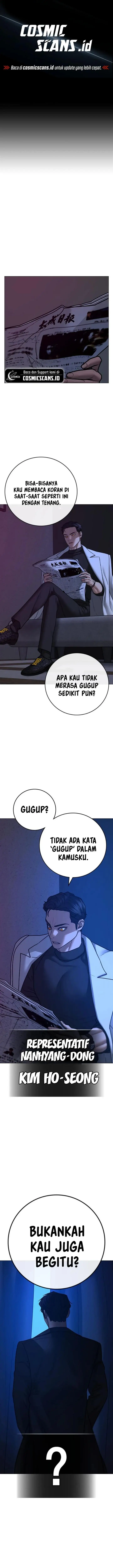 image-komik-reality-quest-chapter-81-1/32