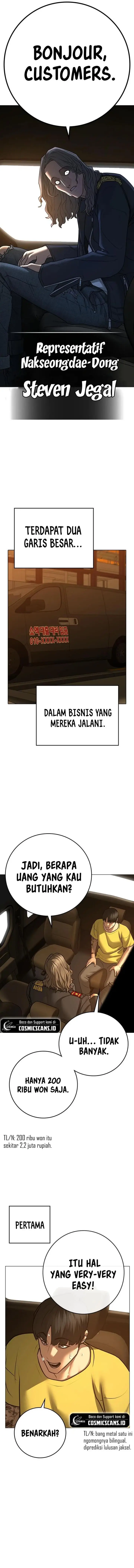 image-komik-reality-quest-chapter-81-20/32