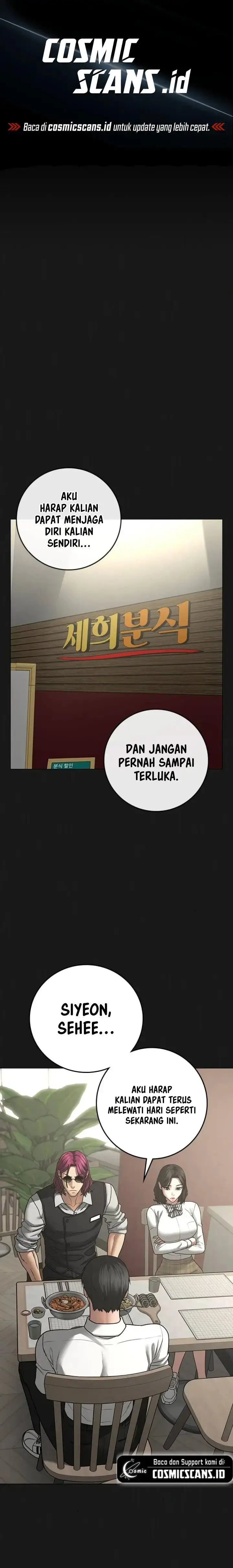 image-komik-reality-quest-chapter-83-1/41