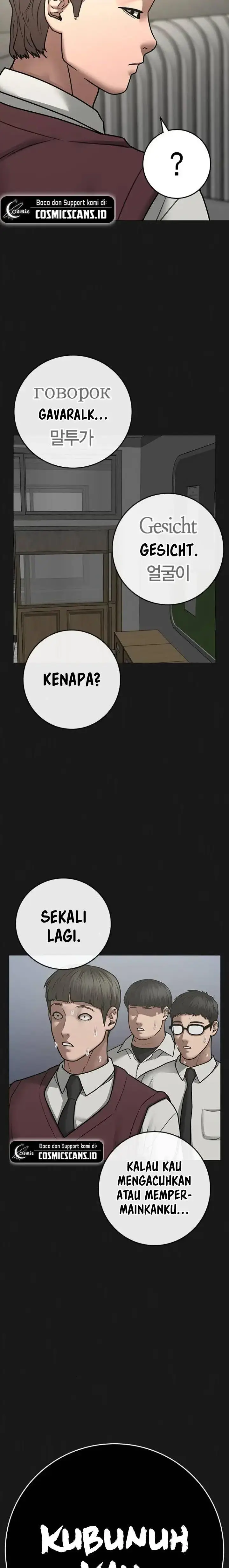 image-komik-reality-quest-chapter-83-20/41