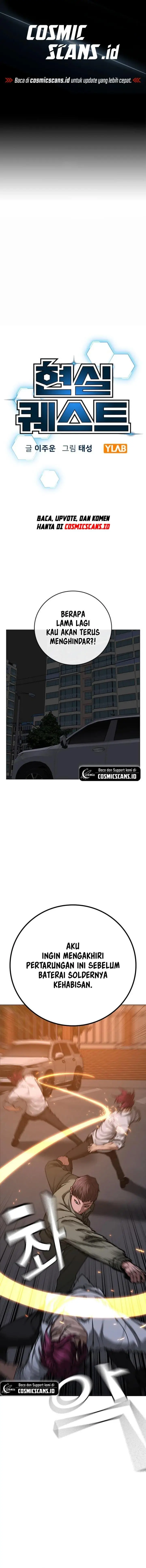 image-komik-reality-quest-chapter-85-1/31