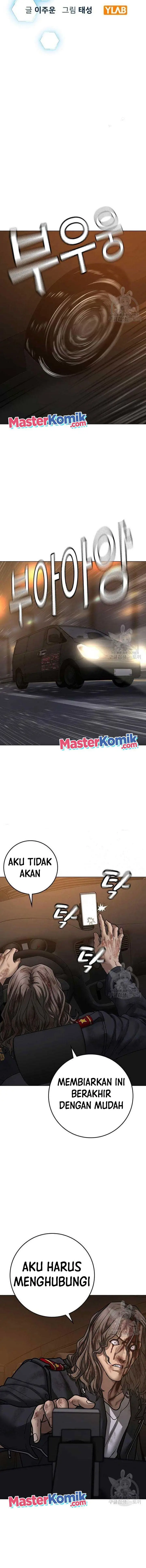 image-komik-reality-quest-chapter-86-6/26