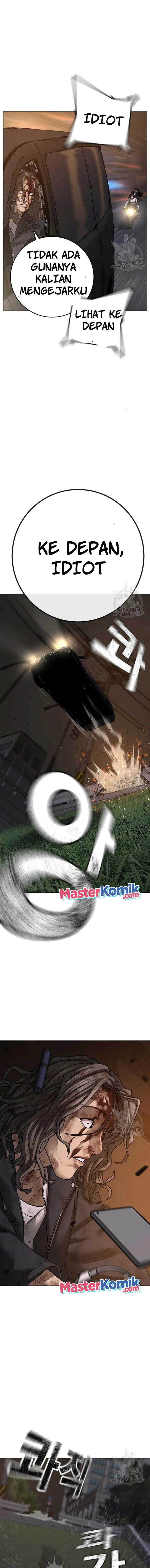 image-komik-reality-quest-chapter-86-19/26