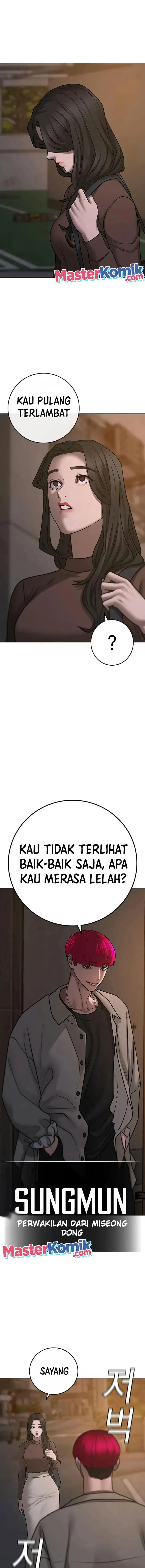 image-komik-reality-quest-chapter-88-21/31