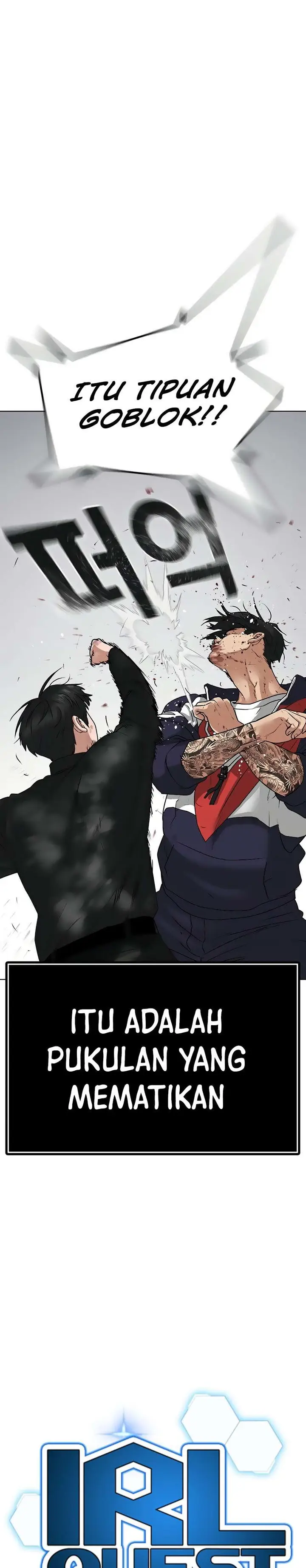 image-komik-reality-quest-chapter-9-10/58