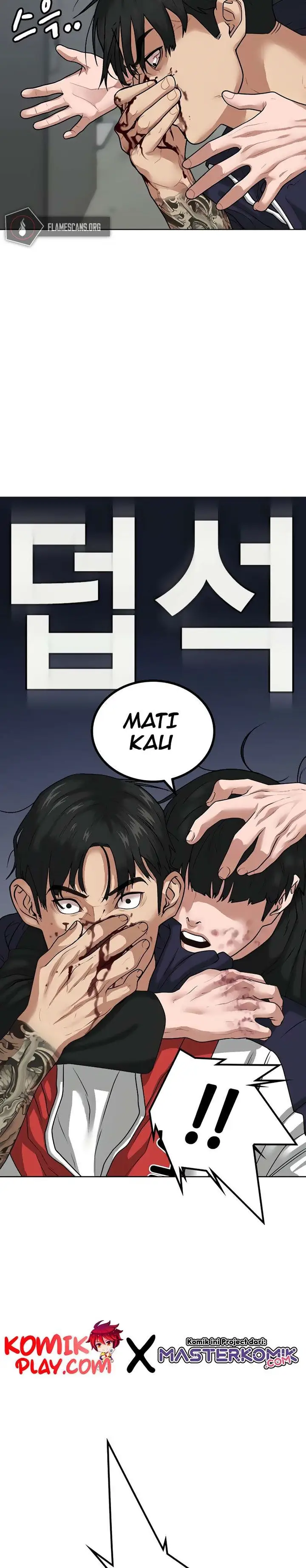 image-komik-reality-quest-chapter-9-14/58