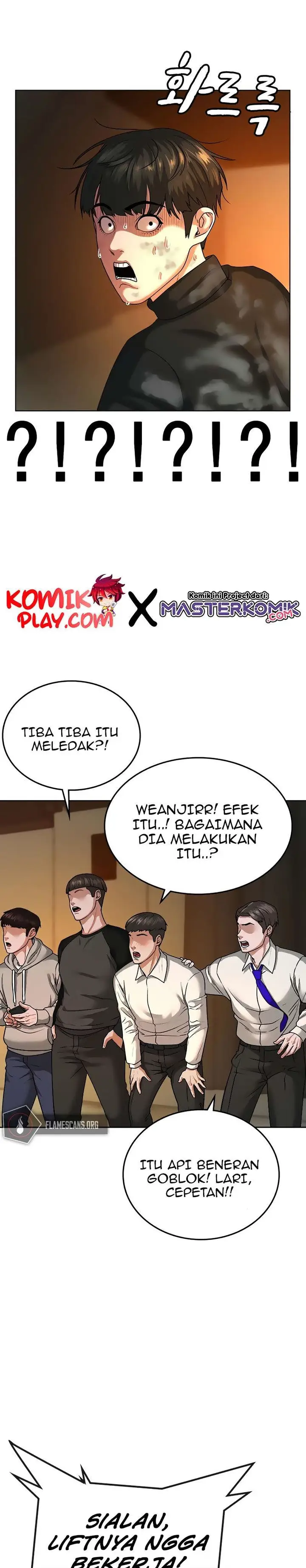 image-komik-reality-quest-chapter-9-22/58