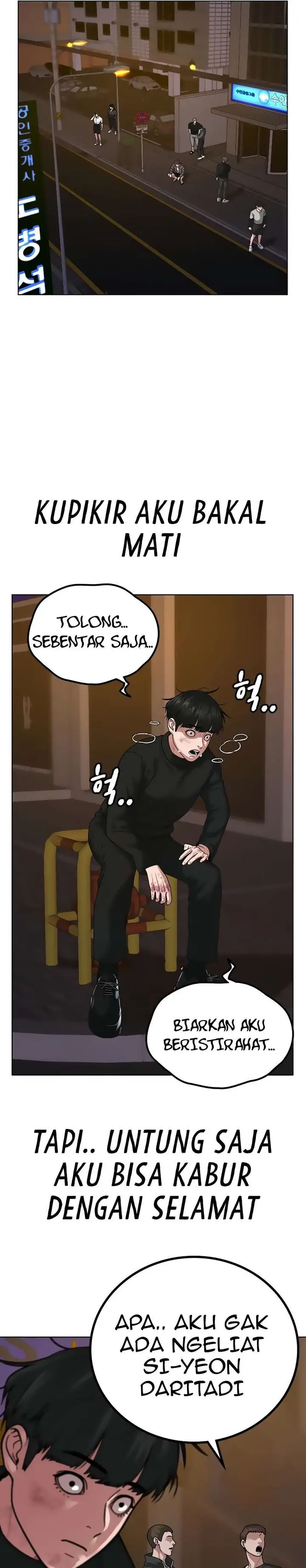 image-komik-reality-quest-chapter-9-25/58