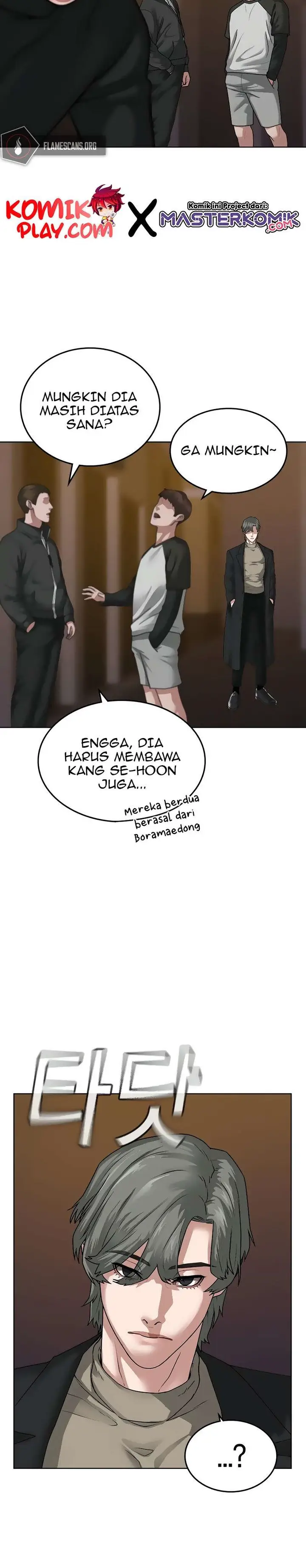 image-komik-reality-quest-chapter-9-26/58