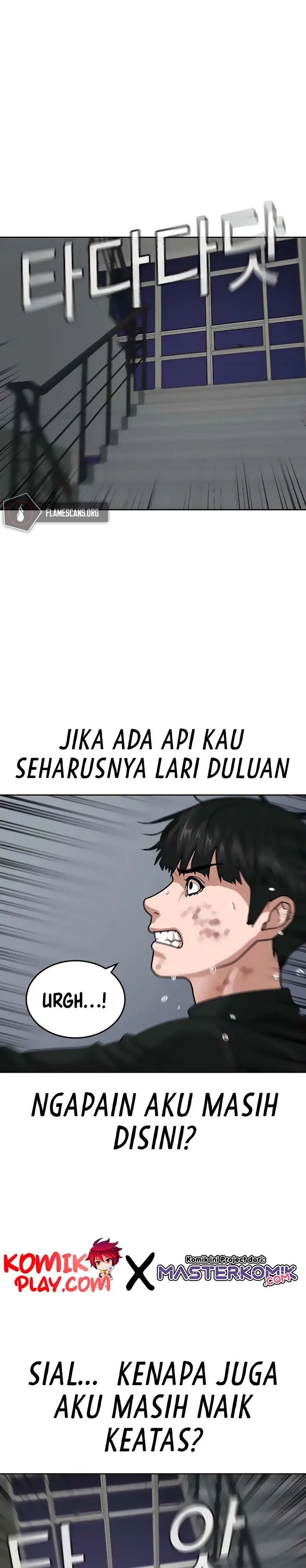 image-komik-reality-quest-chapter-9-28/58