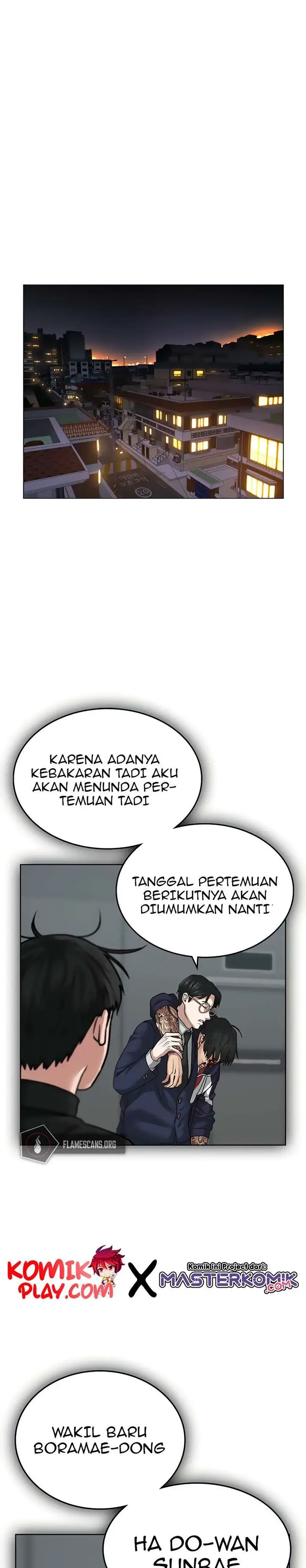 image-komik-reality-quest-chapter-9-34/58