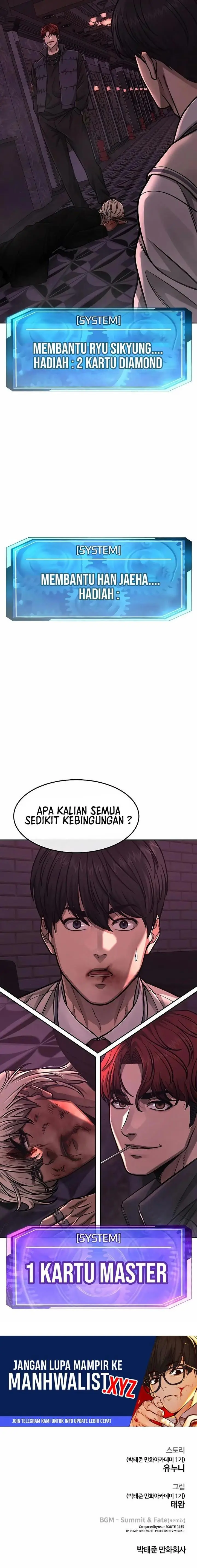 image-komik-reality-quest-chapter-90-21/22