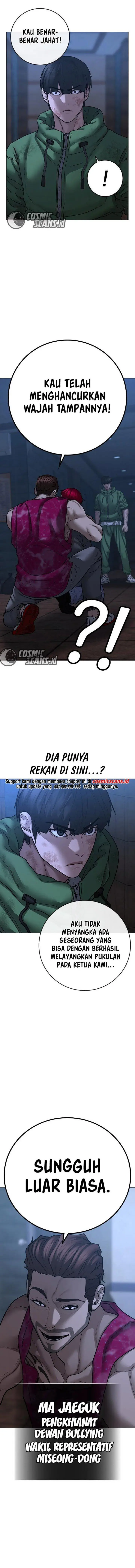 image-komik-reality-quest-chapter-92-19/24