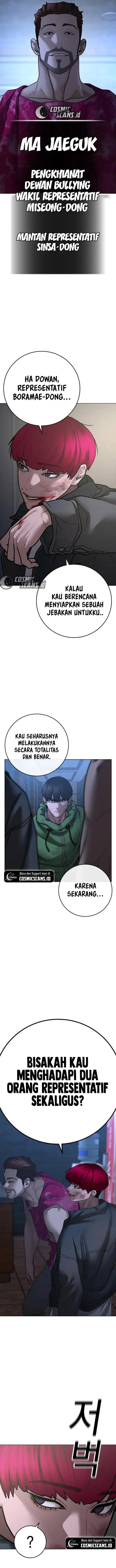 image-komik-reality-quest-chapter-92-22/24