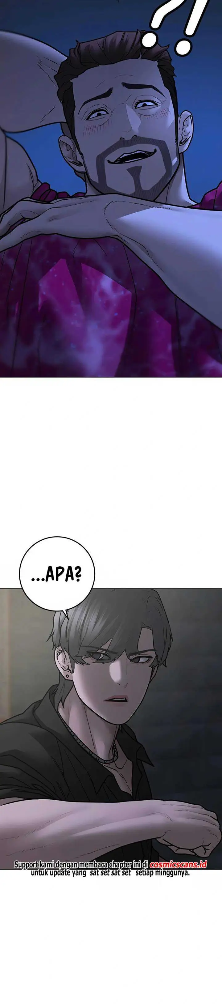 image-komik-reality-quest-chapter-93-9/31