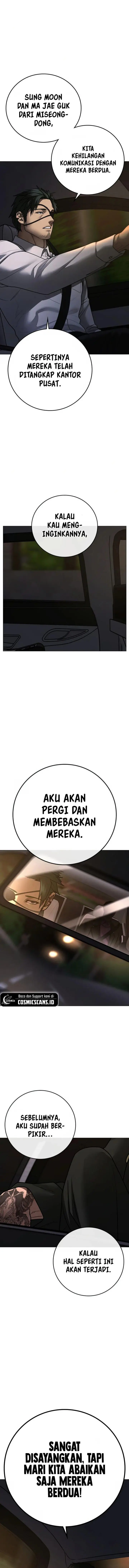 image-komik-reality-quest-chapter-96-15/23