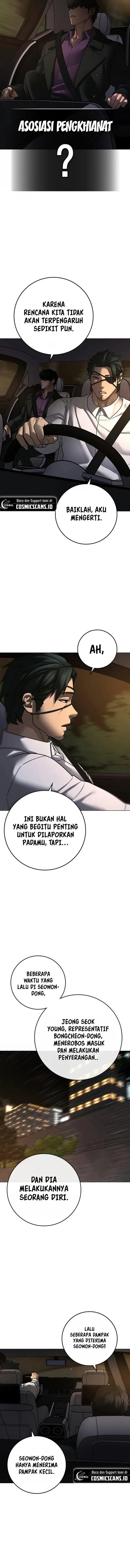 image-komik-reality-quest-chapter-96-16/23