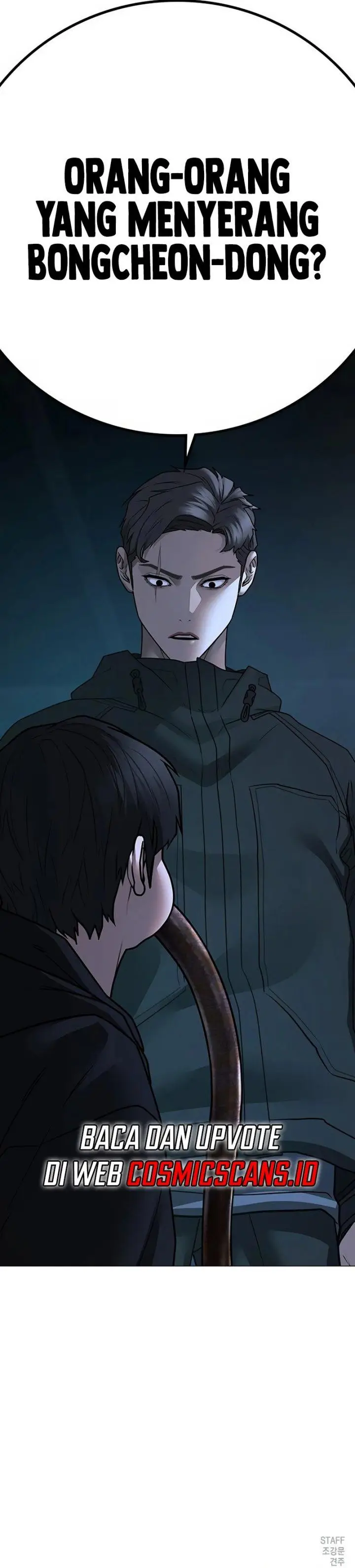 image-komik-reality-quest-chapter-96-22/23