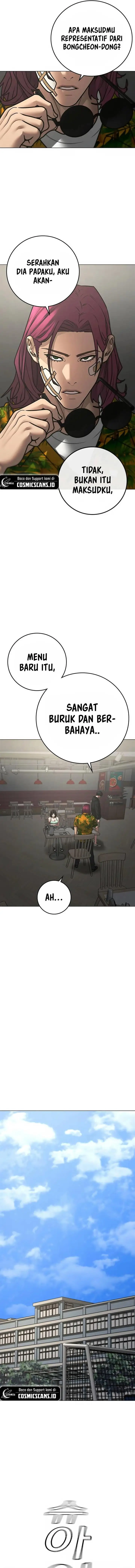 image-komik-reality-quest-chapter-97-7/23