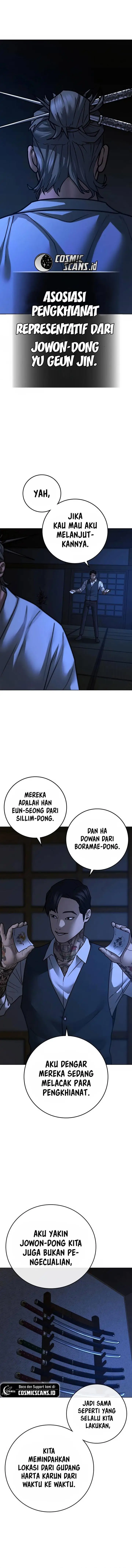 image-komik-reality-quest-chapter-97-19/23