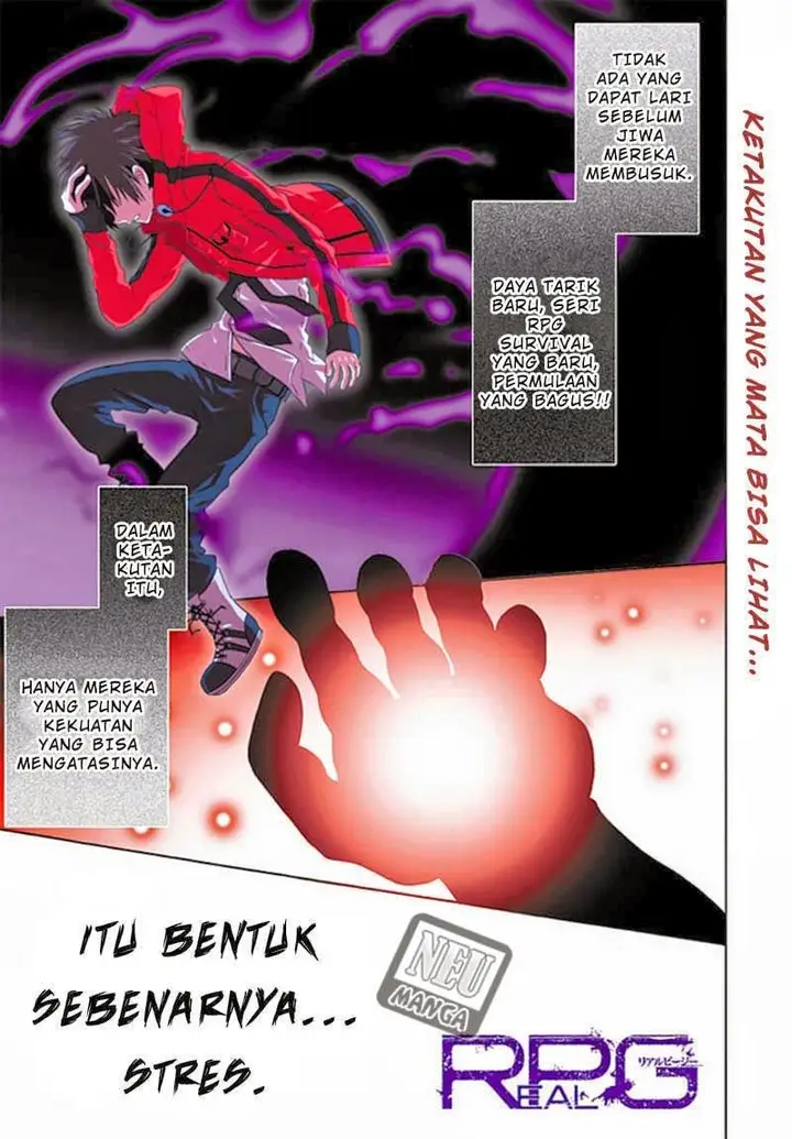 image-komik-realpg-chapter-01-1/53
