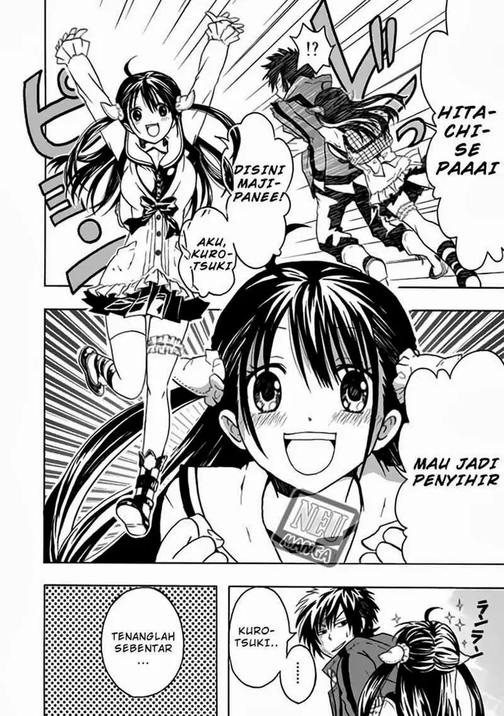 image-komik-realpg-chapter-01-8/53