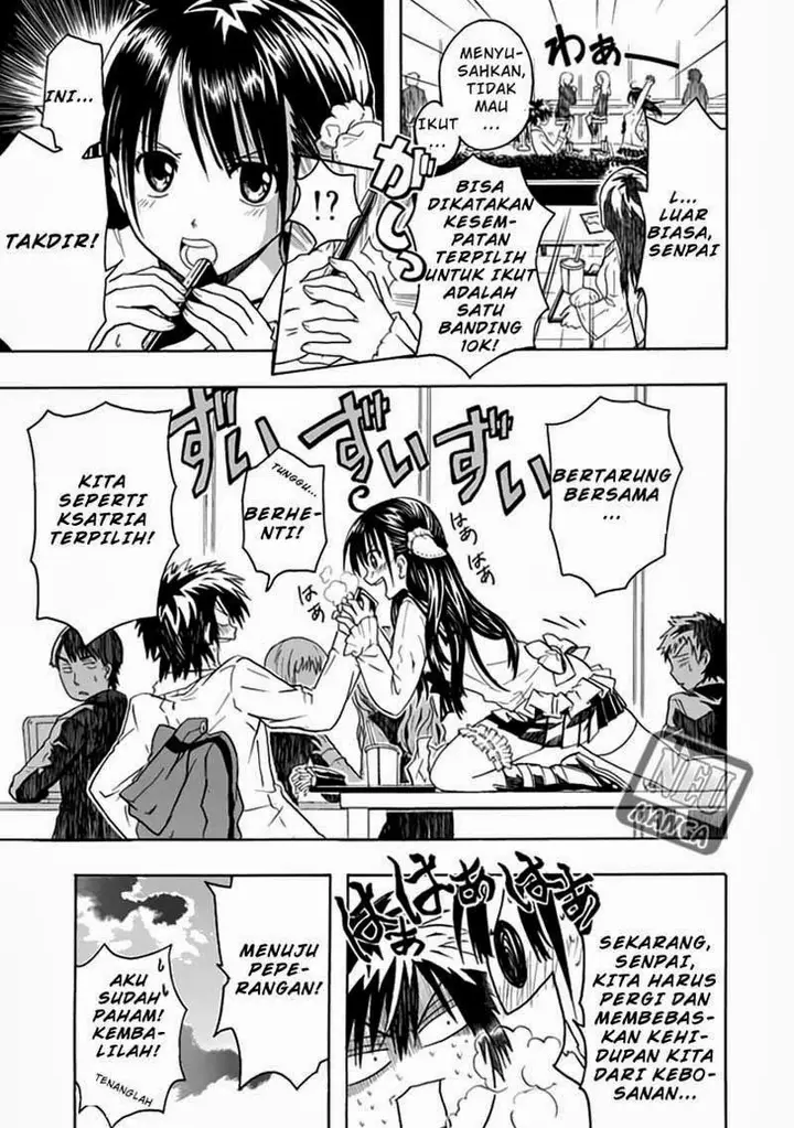 image-komik-realpg-chapter-01-13/53