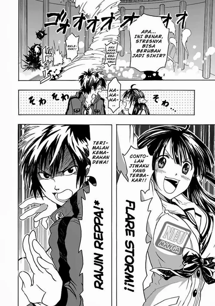 image-komik-realpg-chapter-01-21/53