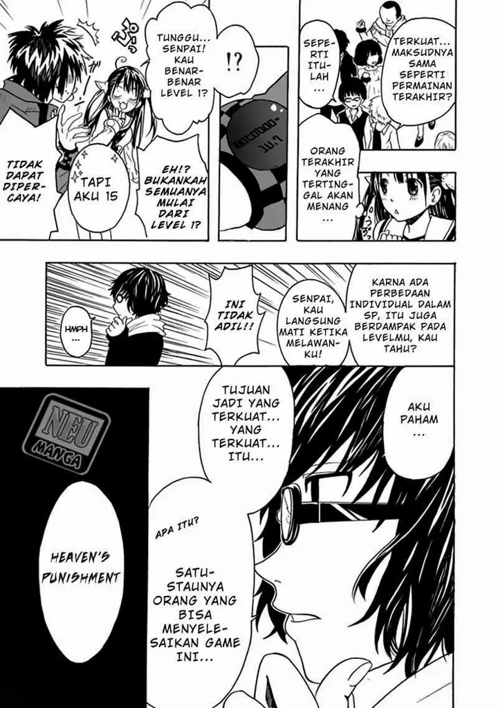 image-komik-realpg-chapter-01-30/53