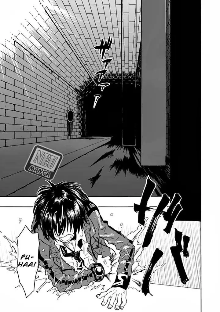 image-komik-realpg-chapter-01-39/53