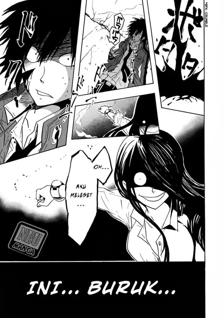 image-komik-realpg-chapter-01-45/53