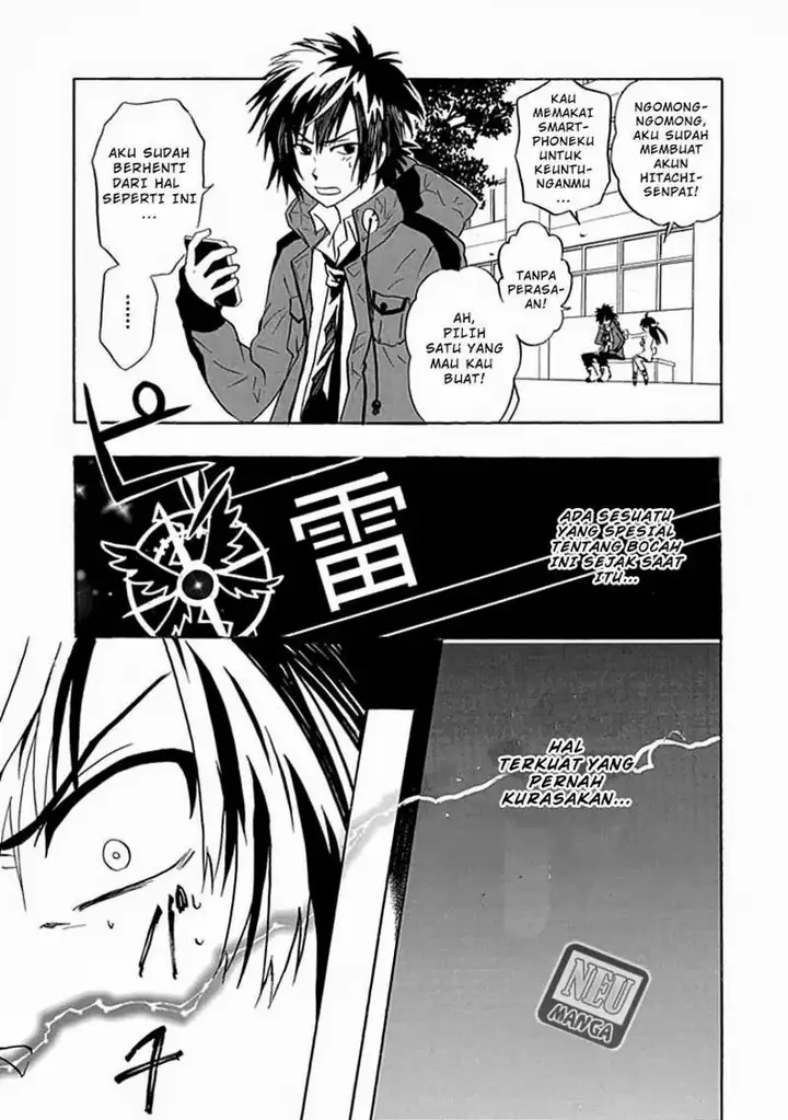 image-komik-realpg-chapter-02-3/48