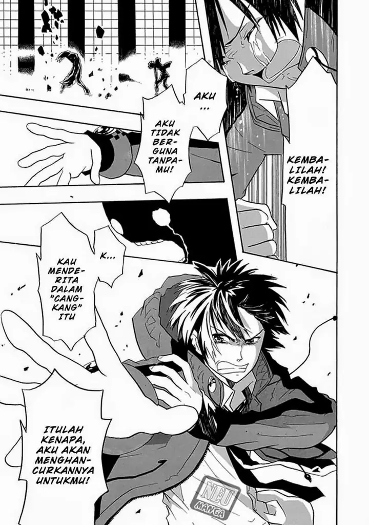 image-komik-realpg-chapter-02-40/48