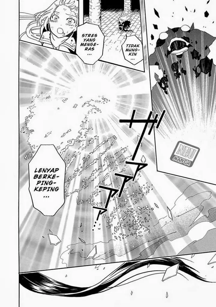 image-komik-realpg-chapter-02-42/48