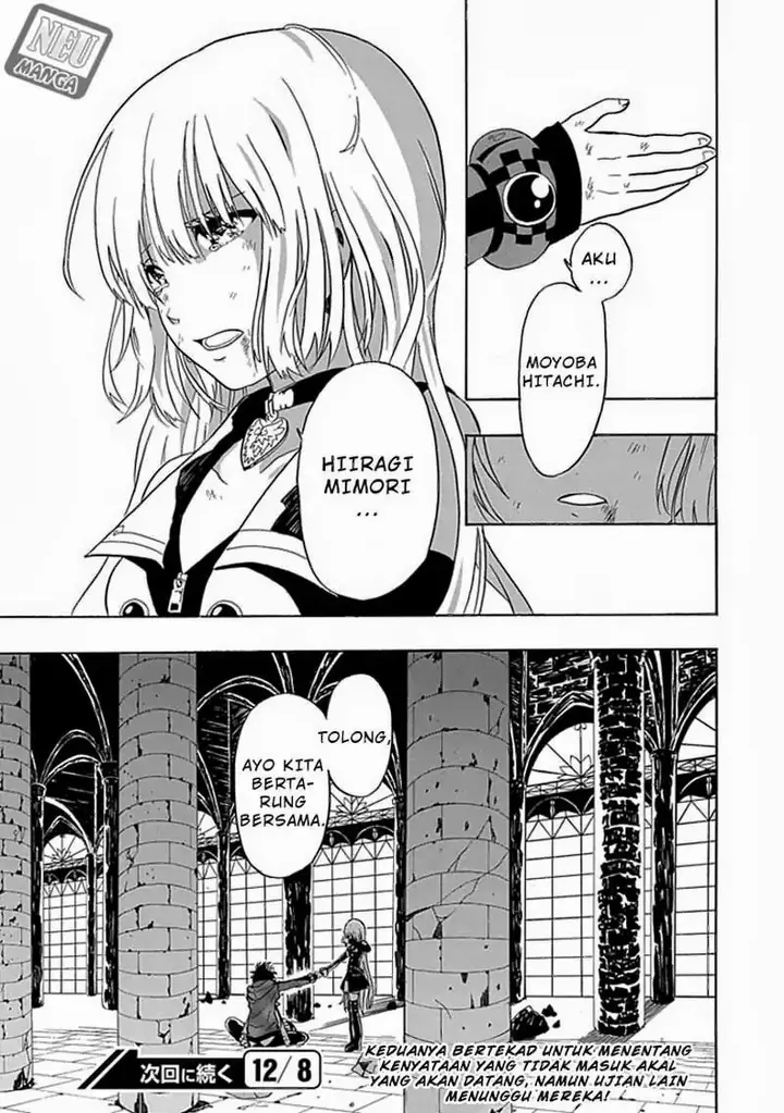 image-komik-realpg-chapter-02-47/48