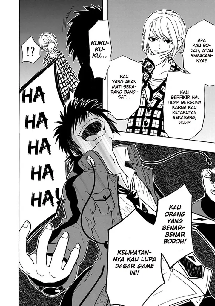 image-komik-realpg-chapter-05-5/60