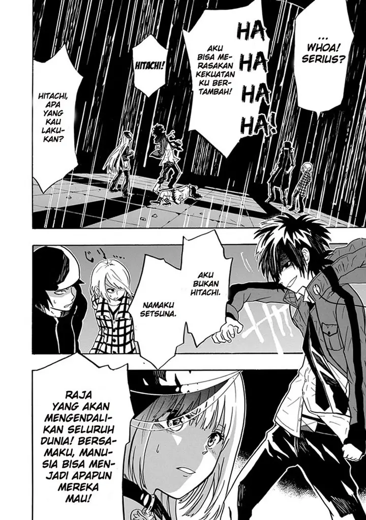 image-komik-realpg-chapter-05-9/60