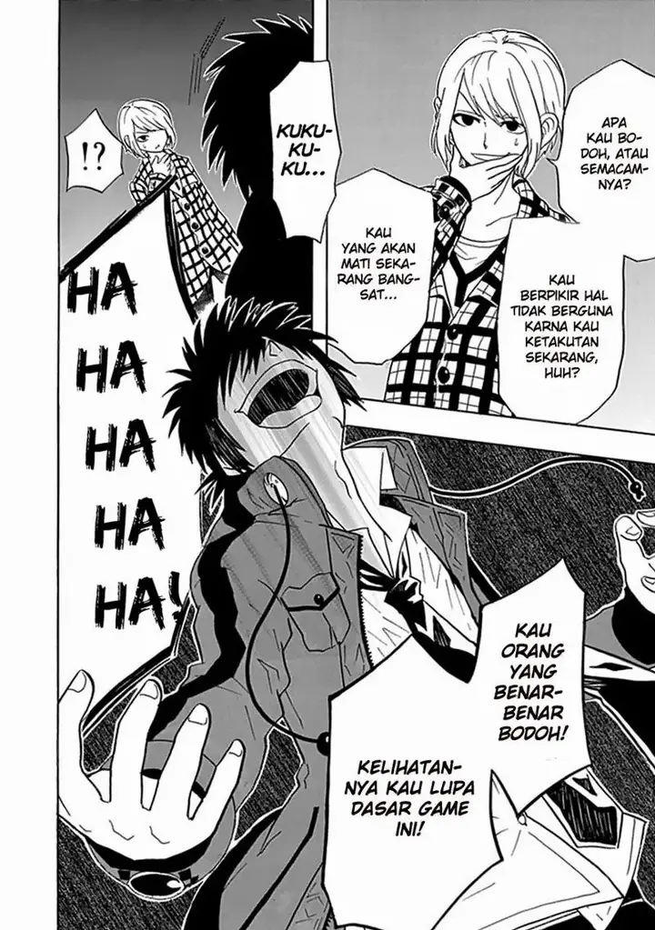 image-komik-realpg-chapter-05-35/60