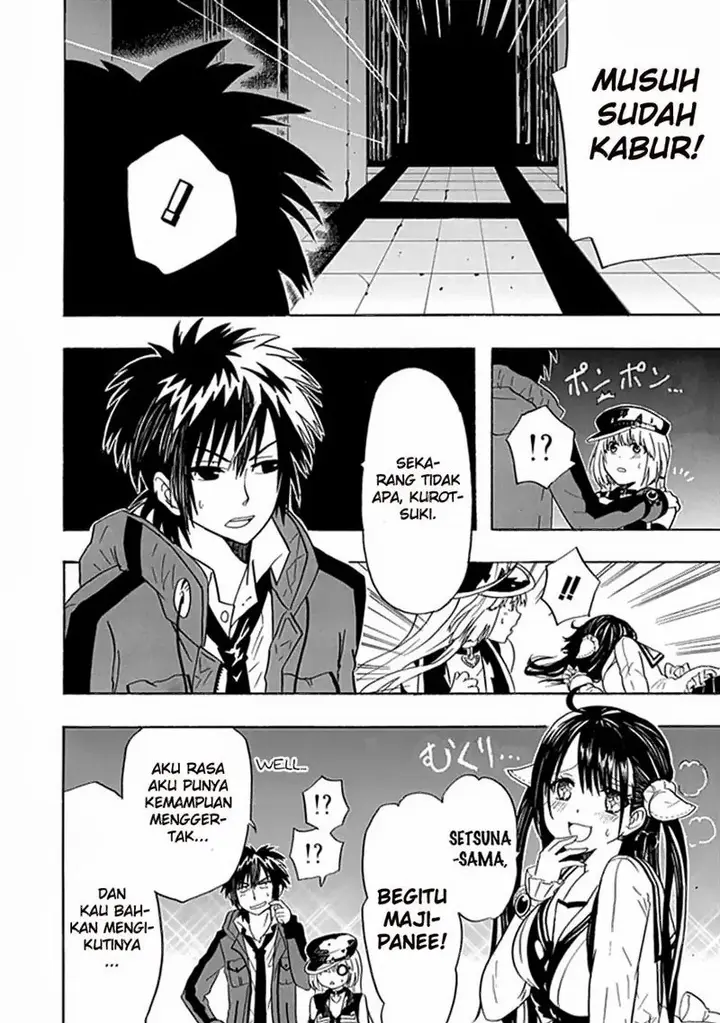 image-komik-realpg-chapter-05-41/60