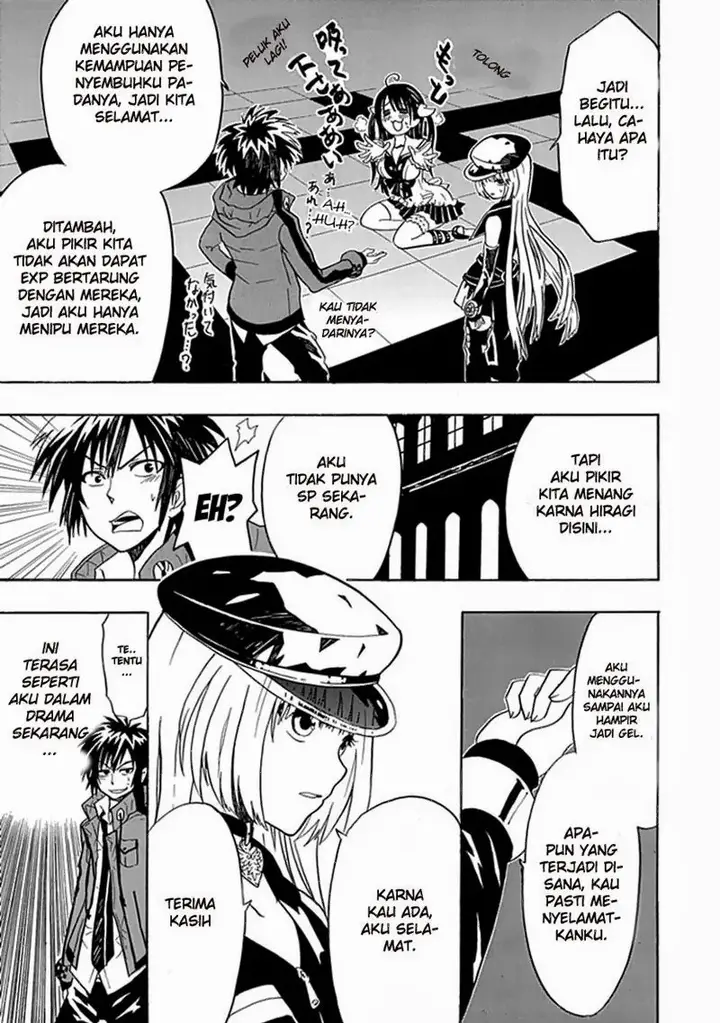 image-komik-realpg-chapter-05-42/60