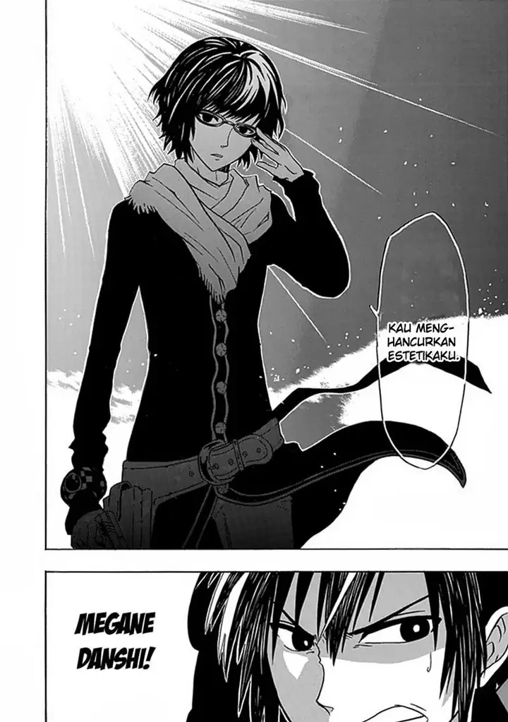 image-komik-realpg-chapter-05-57/60