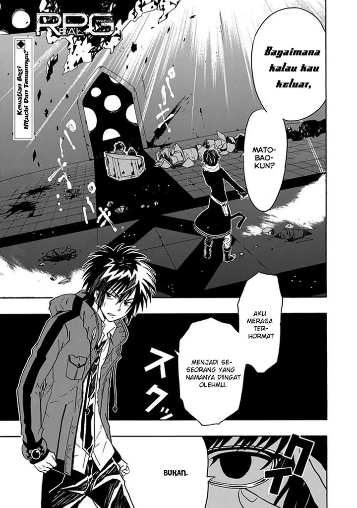 image-komik-realpg-chapter-06-0/60