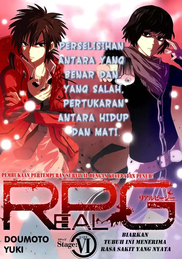 image-komik-realpg-chapter-06-2/60